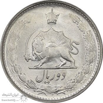سکه 2 ریال 1327 - MS62 - محمد رضا شاه