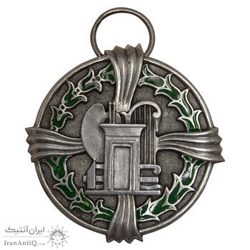 مدال نقره فرهنگ - EF - محمد رضا شاه