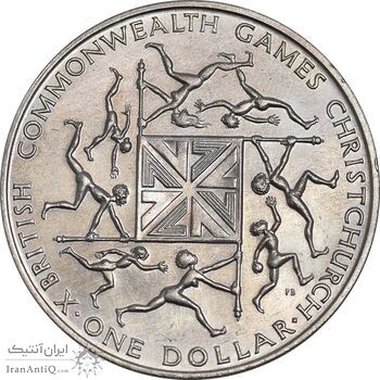 مدال 1 دلار 1974 الیزابت دوم - UNC - نیوزلند