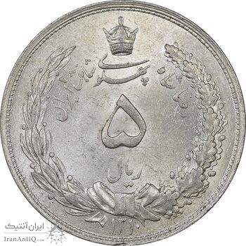 سکه 5 ریال 1310 - MS61 - رضا شاه