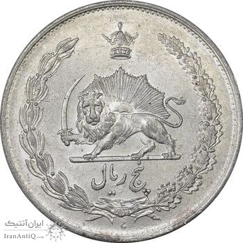 سکه 5 ریال 1310 - MS61 - رضا شاه