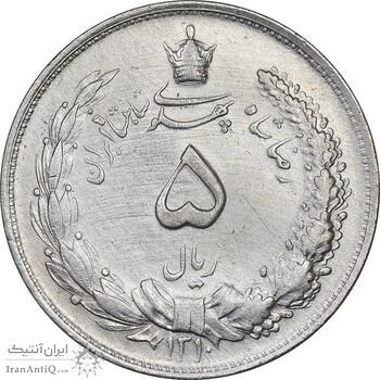 سکه 5 ریال 1310 - EF - cleaned - رضا شاه