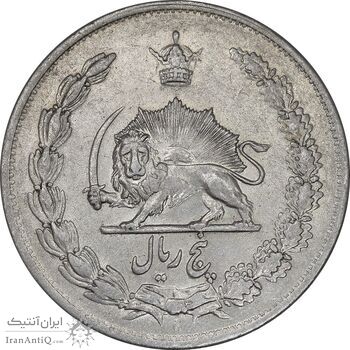 سکه 5 ریال 1311 - AU55 - رضا شاه