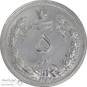 سکه 5 ریال 1312 - AU - cleaned - رضا شاه