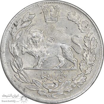 سکه 5000 دینار 1343 تصویری - بدون یقه - AU58 - احمد شاه