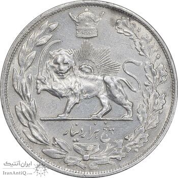سکه 5000 دینار 1306 تصویری - ضرب هیتون - AU58 - رضا شاه