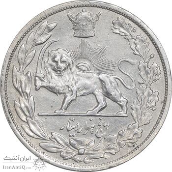 سکه 5000 دینار 1306 تصویری - ضرب لنینگراد - EF45 - رضا شاه