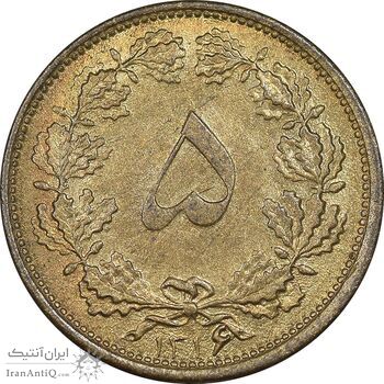 سکه 5 دینار 1316 برنز - MS62 - رضا شاه