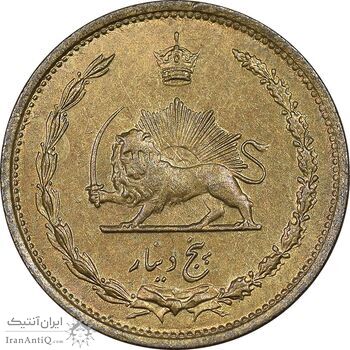 سکه 5 دینار 1316 برنز - MS62 - رضا شاه