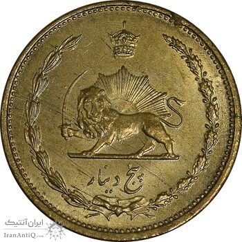 سکه 5 دینار 1319 برنز - MS63 - رضا شاه