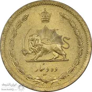سکه 10 دینار 1318 برنز - MS63 - رضا شاه