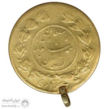 سکه طلا 5000 دینار 1332 تصویری - EF - احمد شاه