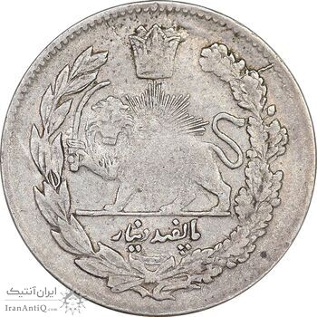 سکه 500 دینار 1323 تصویری - ارور پولک اشتباه - VF30 - مظفرالدین شاه