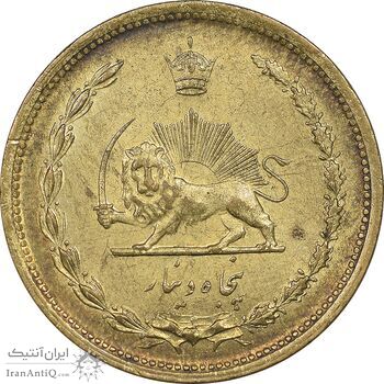 سکه 50 دینار 1318 برنز - MS61 - رضا شاه