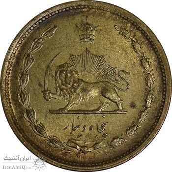 سکه 50 دینار 1318 برنز - MS61 - رضا شاه