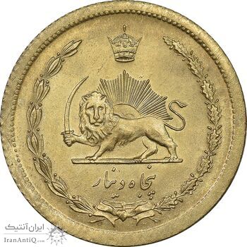 سکه 50 دینار 1354 برنز - MS63 - محمد رضا شاه