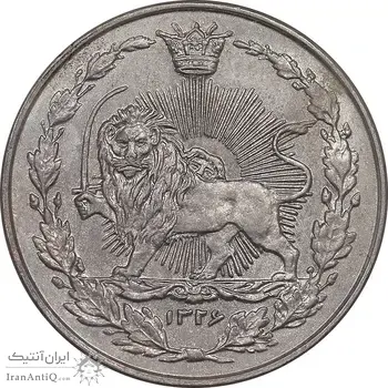 سکه 100 دینار 1326 - MS64 - محمدعلی شاه