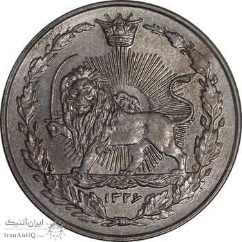 سکه 100 دینار 1326 - MS64 - محمدعلی شاه
