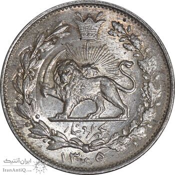 سکه 1000 دینار 1305 خطی - MS63 - رضا شاه