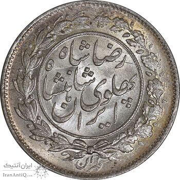 سکه 1000 دینار 1306 خطی - MS64 - رضا شاه