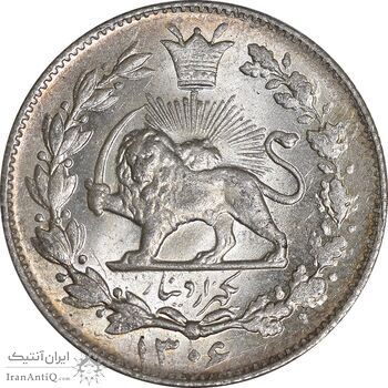 سکه 1000 دینار 1306 خطی - MS64 - رضا شاه