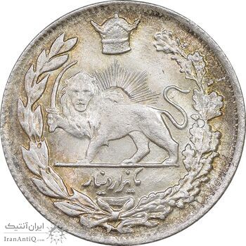 سکه 1000 دینار 1308 تصویری - ارور چرخش 45 درجه - MS65 - رضا شاه