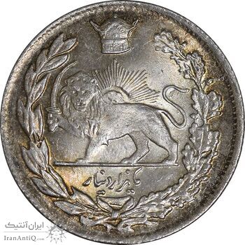 سکه 1000 دینار 1308 تصویری - ارور چرخش 45 درجه - MS65 - رضا شاه