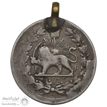 سکه 1 قران 1310 - VF - ناصرالدین شاه