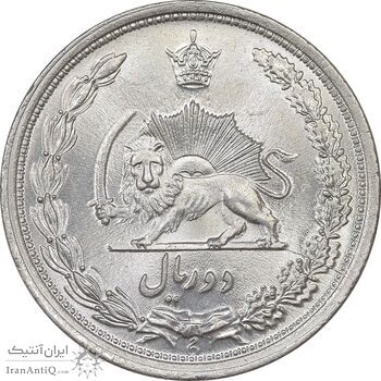 سکه 2 ریال 1312 - MS63 - رضا شاه