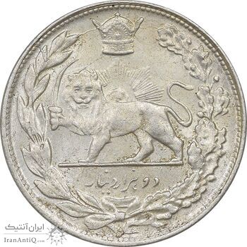 سکه 2000 دینار 1308 تصویری - MS63 - رضا شاه