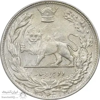 سکه 2000 دینار 1308 تصویری - MS63 - رضا شاه