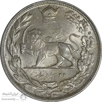 سکه 2000 دینار 1308 تصویری - MS63 - رضا شاه