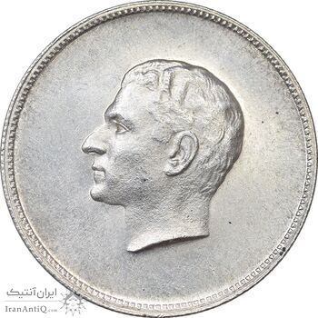 مدال نقره منشور کوروش بزرگ 1350 - MS61 - محمد رضا شاه