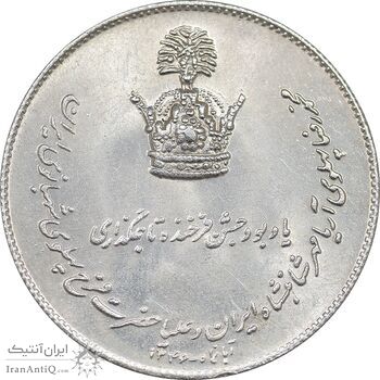مدال نقره جشن تاجگذاری 1346 - MS62 - محمد رضا شاه
