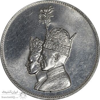 مدال نقره جشن تاجگذاری 1346 - MS62 - محمد رضا شاه