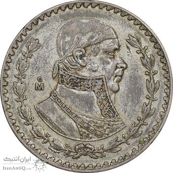 سکه 1 پزو 1958 ایالات متحده - EF45 - مکزیک