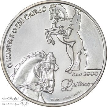 مدال یادبود مسابقات اسب سواری 2000 - MS64 - پرتغال