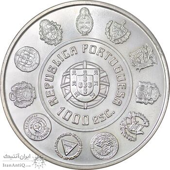 مدال یادبود مسابقات اسب سواری 2000 - MS64 - پرتغال