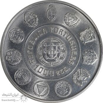 مدال یادبود مسابقات اسب سواری 2000 - MS64 - پرتغال