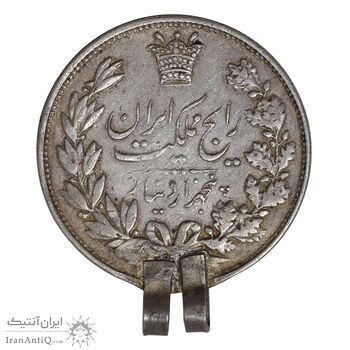 سکه 5000 دینار 1304 رایج - VF - رضا شاه