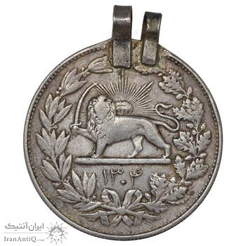 سکه 5000 دینار 1304 رایج - VF - رضا شاه