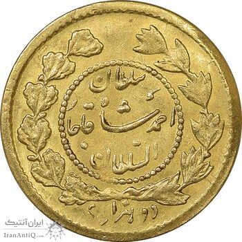 سکه طلا 2000 دینار 1335 تصویری - MS65 - احمد شاه