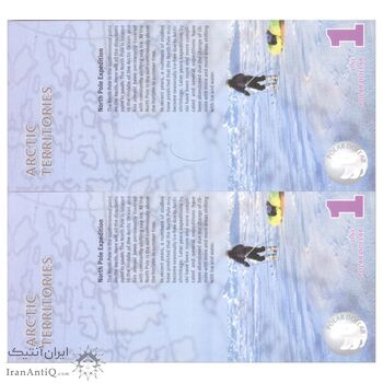 اسکناس 1 پولار دلار 2012 - جفت - UNC66 - شمالگان (قطب شمال)