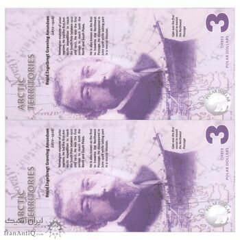 اسکناس 3 پولار دلار 2011 - جفت - UNC66 - شمالگان (قطب شمال)