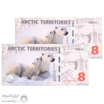 اسکناس 8 پولار دلار 2011 - جفت - UNC66 - شمالگان (قطب شمال)