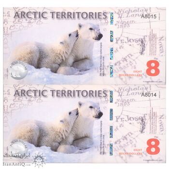 اسکناس 8 پولار دلار 2011 - جفت - UNC66 - شمالگان (قطب شمال)