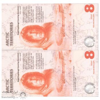 اسکناس 8 پولار دلار 2011 - جفت - UNC66 - شمالگان (قطب شمال)