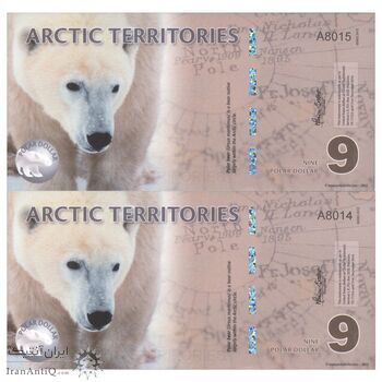 اسکناس 9 پولار دلار 2012 - جفت - UNC66 - شمالگان (قطب شمال)