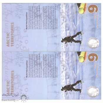 اسکناس 9 پولار دلار 2012 - جفت - UNC66 - شمالگان (قطب شمال)