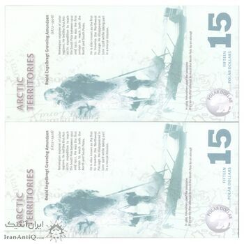 اسکناس 15 پولار دلار 2011 - جفت - UNC66 - شمالگان (قطب شمال)